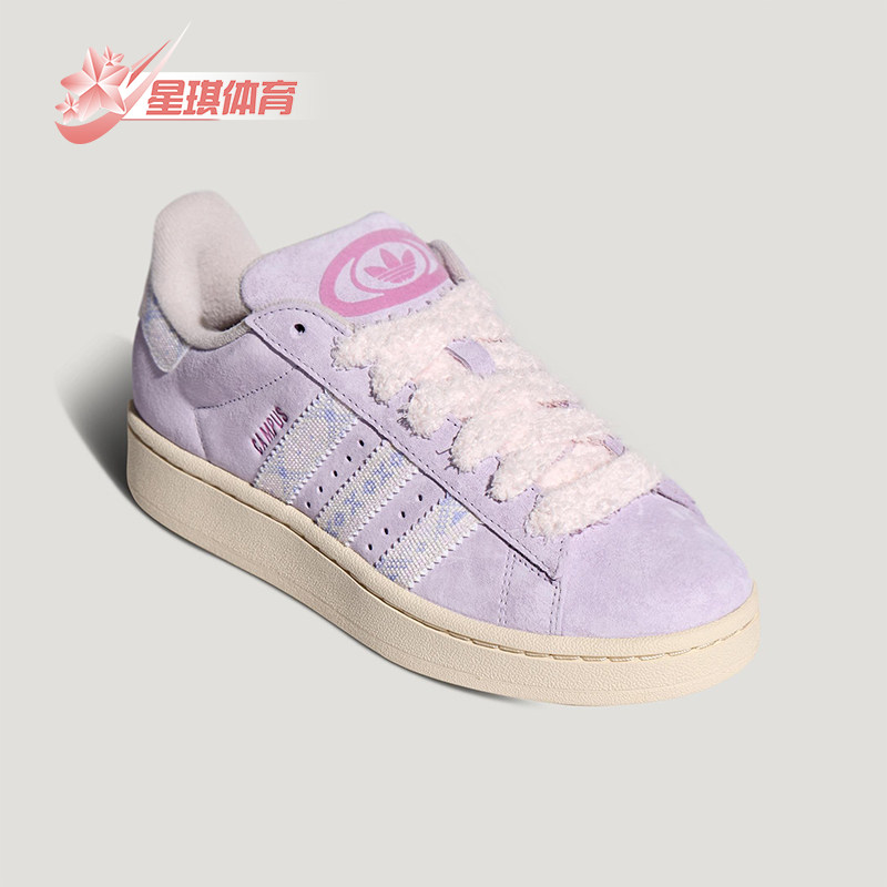 Adidas/阿迪达斯正品三叶草女士运动低帮系带经典休闲板鞋KJ4302,运动鞋new,板鞋,淘宝优惠券,粉丝福利购,淘宝优惠卷