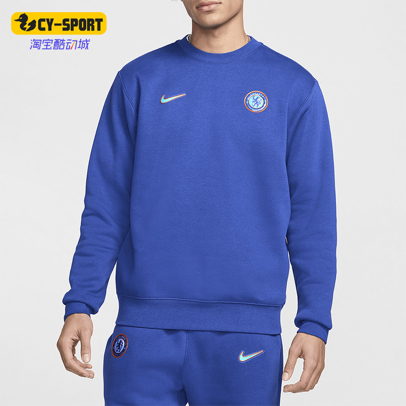 Nike/耐克正品Club男士加绒印花足球圆领运动卫衣FQ3008-495
