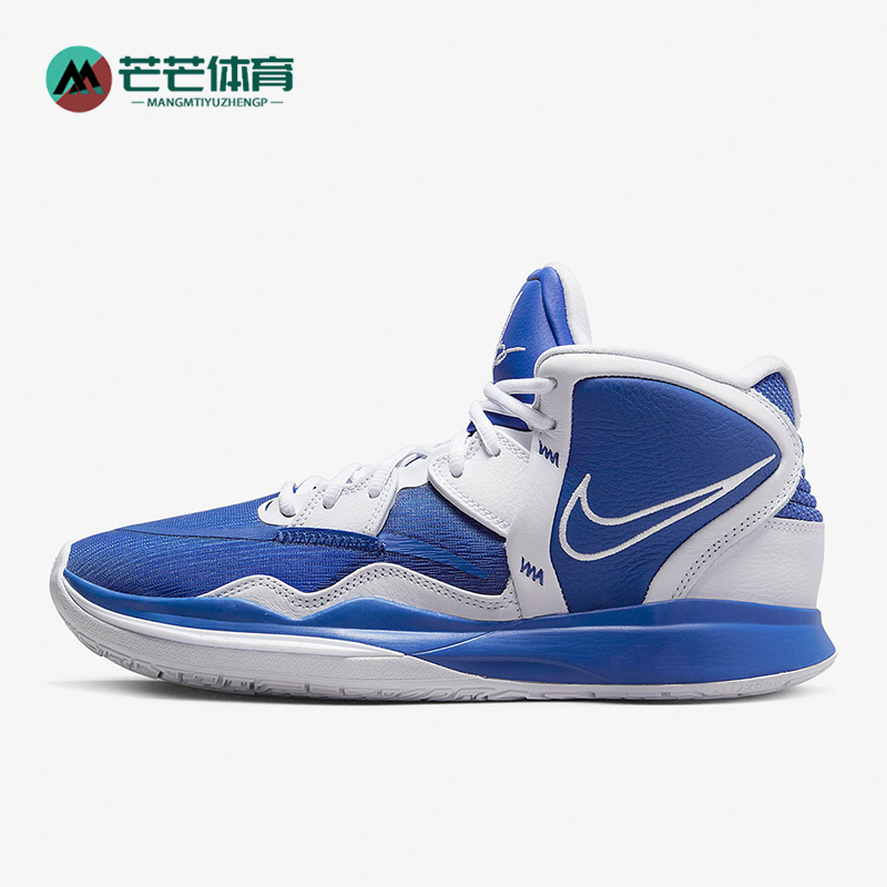 耐克男士减震舒适实战篮球鞋