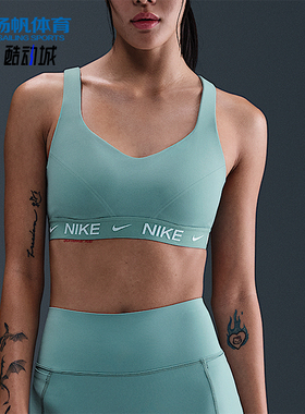 Nike/耐克正品2025夏季款女士透气高强度训练运动内衣FD1069-017