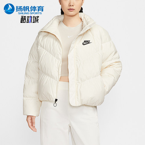 Nike/耐克正品冬季女士保暖日常休闲短款立领羽绒服IB2964-110