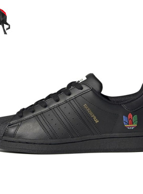 Adidas/阿迪达斯正品三叶草 女子贝壳头休闲运动鞋 FW3695
