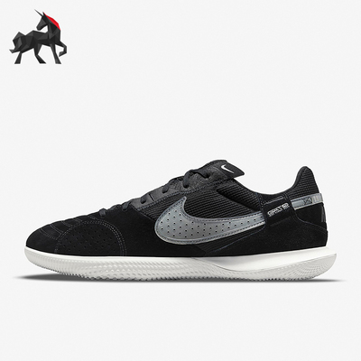 耐克男子舒适运动足球鞋