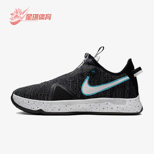 Black CD5079 耐克正品 004 运动篮球鞋 Tea男女经典 Nike Grey