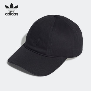 三叶草RIFTA CAP男女棒球帽HM1724 阿迪达斯官方正品 Adidas