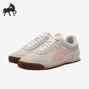 Puma/彪马正品Turino2SD女低帮鞋简约经典休闲运动鞋403048-07