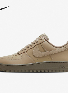 Nike/耐克官方正品休闲男士时尚缓震低帮厚底耐磨板鞋HQ1176-222