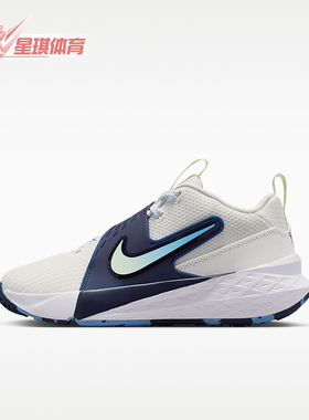 Nike/耐克正品TeamHustleD12新款儿童经典白蓝色篮球鞋HF6279-104
