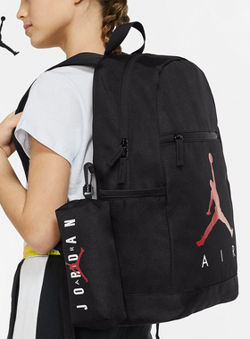 Nike/耐克正品JORDAN儿童大容量休闲运动双肩包DJ5649-010