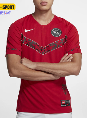 Nike/耐克正品夏季男士休闲比赛训练套头运动短袖T恤CV9633-654