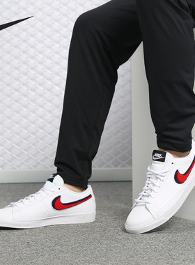 Nike/耐克正品BLAZER LOW 3D 男子开拓者耐磨运动休闲板鞋 AV6964