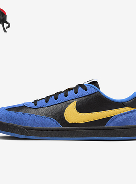 Nike/耐克正品SB FC CLASSIC男女运动轻质复古休闲板鞋909096-400