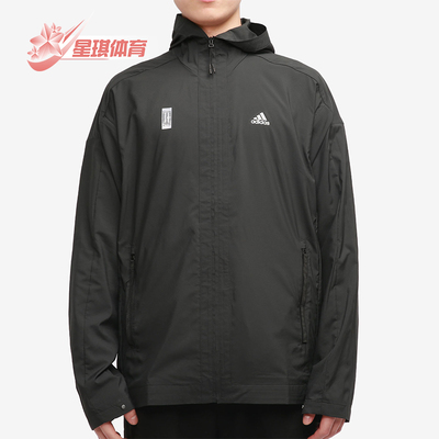 Adidas/阿迪达斯正品WUJI WINDBREAKER男士运动宽松夹克GU1764