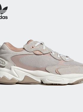 Adidas/阿迪达斯正品26夏三叶草Ozweego女子复古运动休闲鞋HP7836