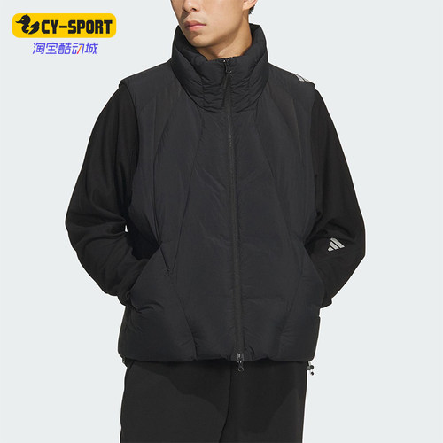 Adidas/阿迪达斯正品FUTURE STYLE男士运动保暖羽绒马甲KH1479