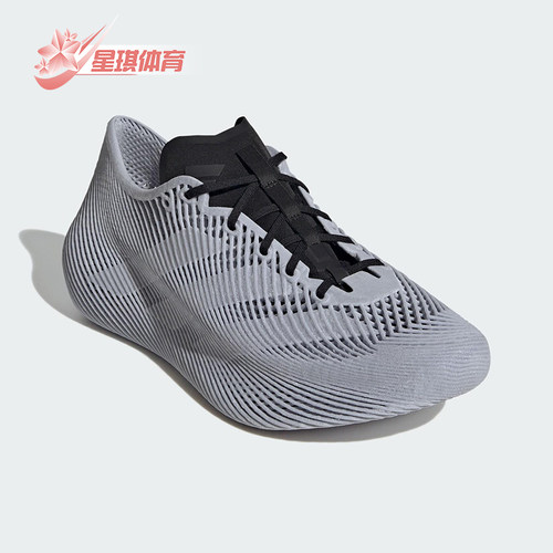 Adidas/阿迪达斯正品CLIMACOOL男女运动缓震时尚耐磨跑步鞋JQ6647