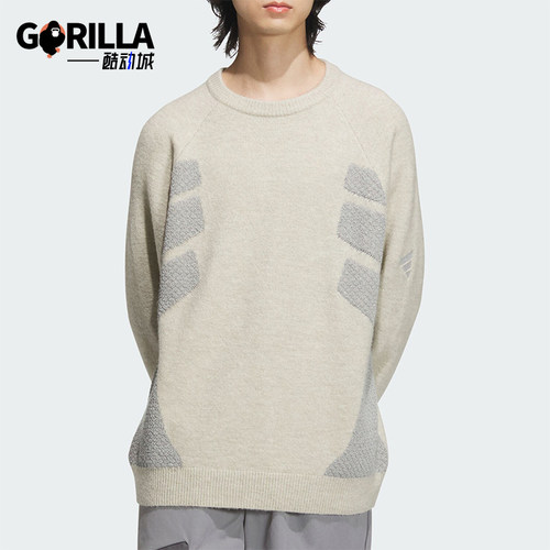 阿迪达斯男士保暖柔软针织衫