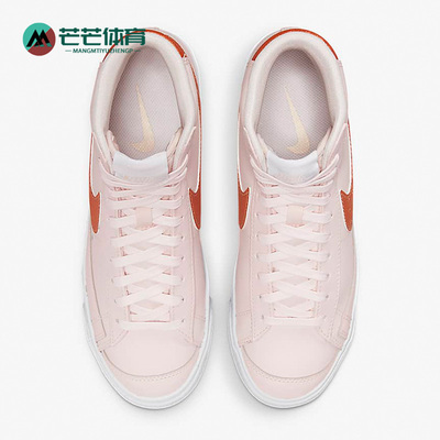 耐克男女经典中帮板鞋