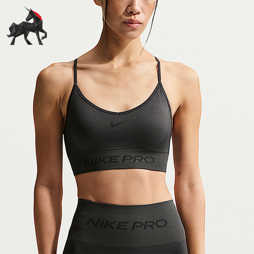 Nike/耐克正品2026春季款女士套头透气细带运动内衣IB9844-070