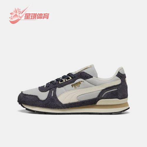 Puma/彪马正品RX 737 Vintage男女耐磨经典低帮运动鞋401332-01