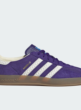 Adidas/阿迪达斯正品三叶草低帮复古女士经典运动板鞋IF1806