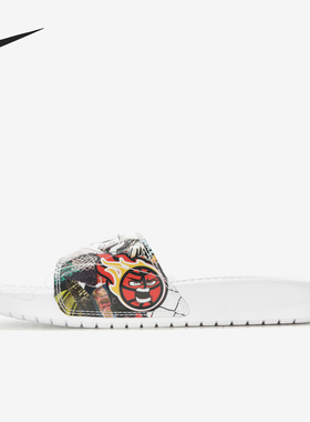 Nike/耐克正品BENASSI JDI PRINT 男女泡棉轻盈拖鞋 CK0731-111