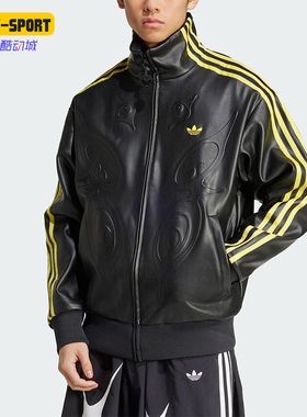 Adidas/阿迪达斯正品三叶草男士经典时尚立领运动夹克外套KA2281