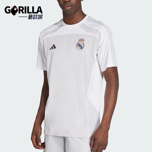 Adidas/阿迪达斯正品2025夏季款男士足球经典透气拼接短袖JN3062
