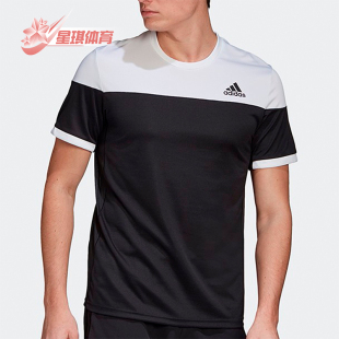圆领训练运动透气短袖 Adidas FT9720 时尚 男士 阿迪达斯正品 夏季