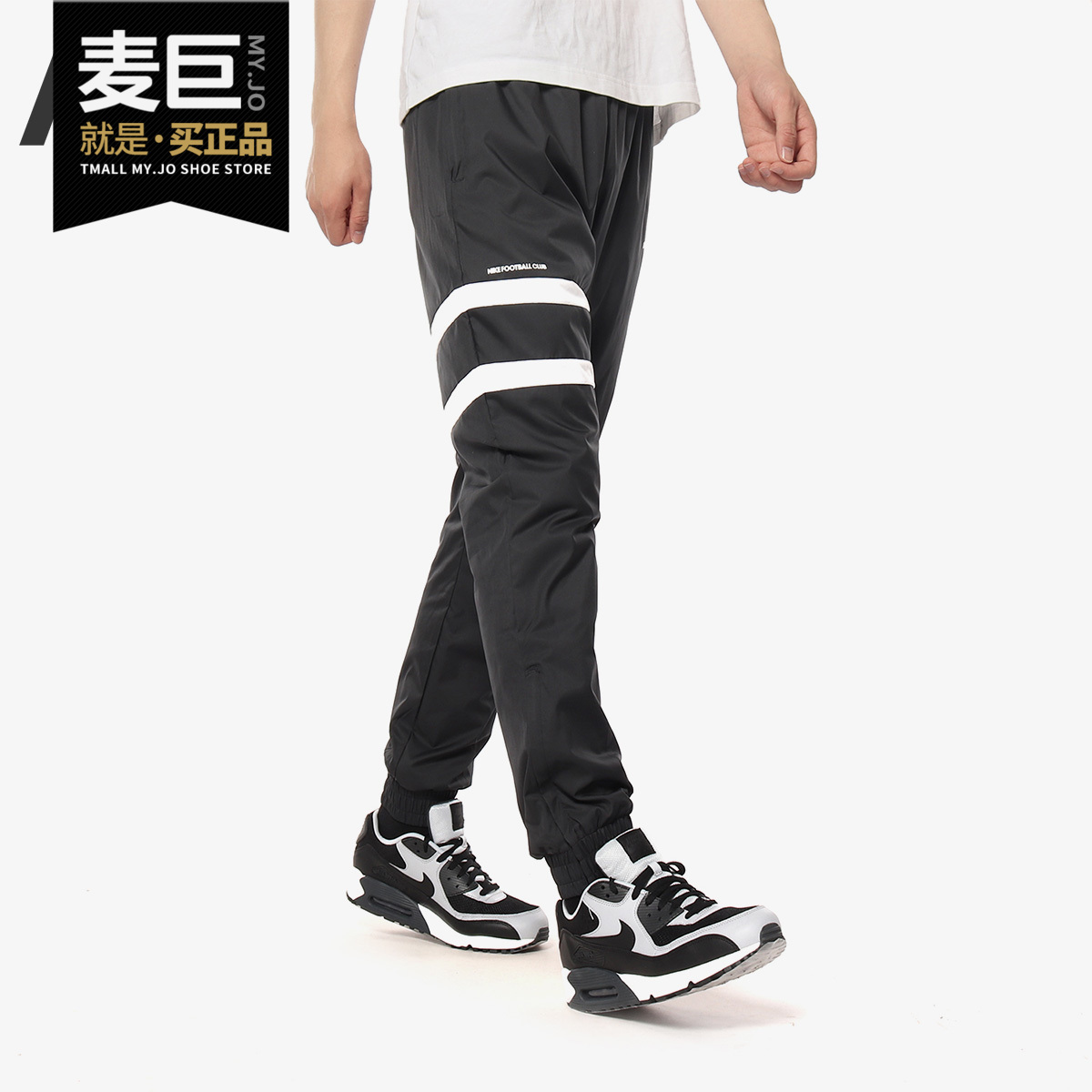 Nike/耐克正品2019新款 F.C 男子足球休闲运动训练长裤AQ1278-010