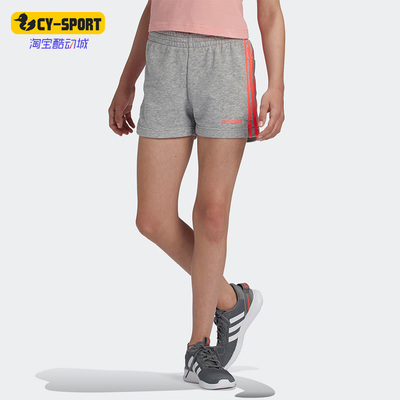 阿迪达斯正品儿童运动短裤