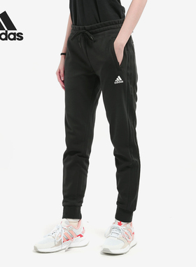 Adidas/阿迪达斯正品当季新款女子运动裤宽松休闲透气长裤 EH3897