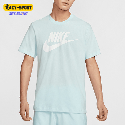Nike/耐克男士短袖T恤