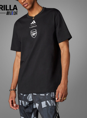 Adidas/阿迪达斯正品ArsenalLABRUMT-SHIRT新款经典短袖T恤JI9435