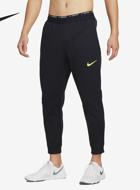 Nike/耐克官方正品 Pro Therma-FIT 男子针织运动长裤 FB1913-010