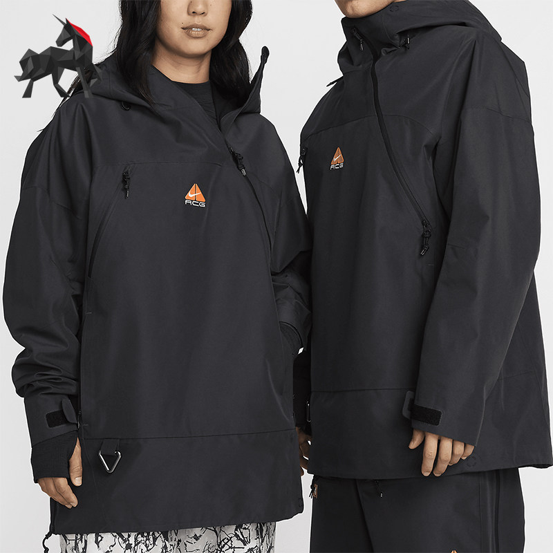 Nike/耐克正品新款男女同款防水滑雪夹克外套FV8892-060