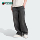 Adidas KF8543 休闲复古水洗做旧运动裤 阿迪达斯正品 三叶草男士