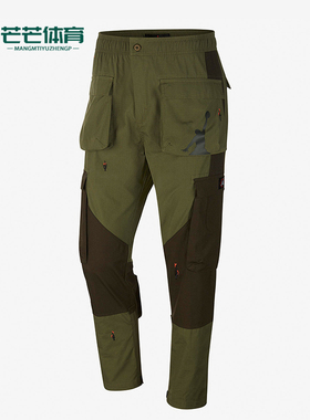 Nike/耐克正品JORDAN男士多口袋工装运动休闲裤C百搭Q4394-222