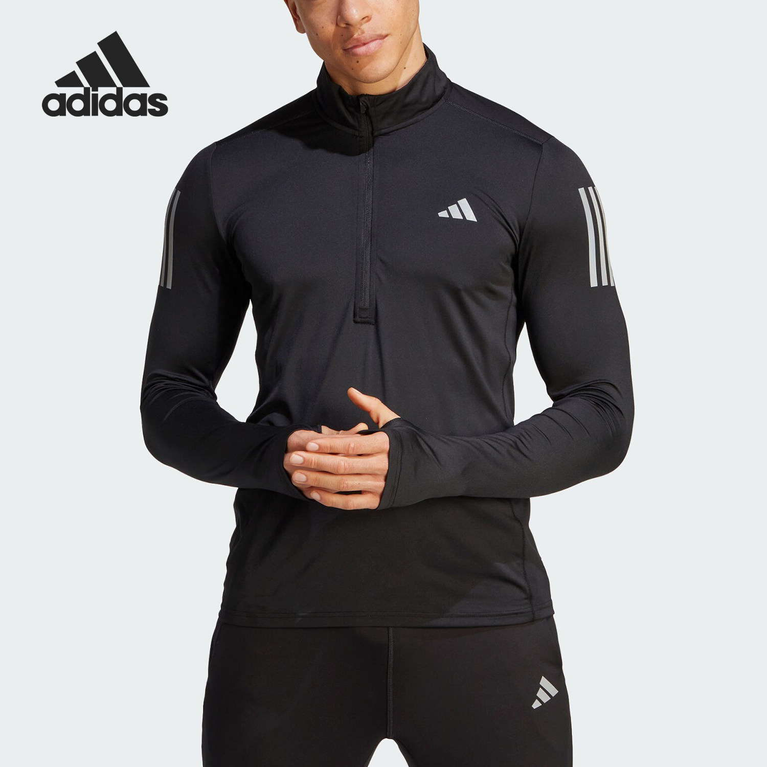 Adidas/阿迪达斯官方正品OTR 1/4 ZIP男士半开襟卫衣套头衫IK9562,运动服/休闲服装,运动卫衣/套头衫,淘宝优惠券,粉丝福利购,淘宝优惠卷