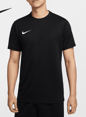 Nike/耐克正品DRI-FIT男士健身轻便柔软透气短袖IB8640-010