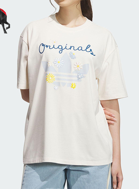 Adidas/阿迪达斯正品三叶草女士花卉印花经典居家休闲短袖KB8958