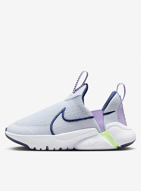 Nike/耐克正品  Plus 2 (PS)儿童透气运动鞋DV9000-006