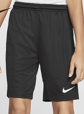 Nike/耐克正品Dri-FIT Park III大童训练足球短裤HF0531-010