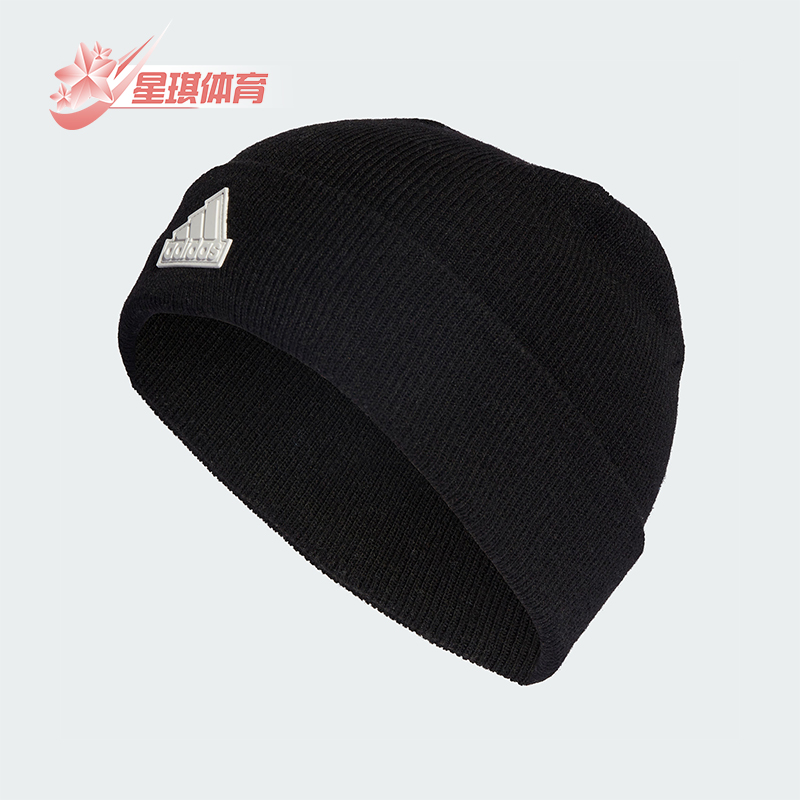 Adidas/阿迪达斯男女保暖针织帽