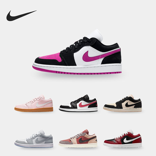 耐克女子低帮刺绣板鞋