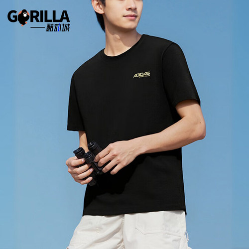 Adidas/阿迪达斯正品夏季男士跑步简约经典运动透气短袖T恤KU5311