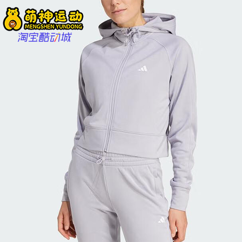 Adidas/阿迪达斯正品春秋新款女士经典短款针织连帽外套IX5066