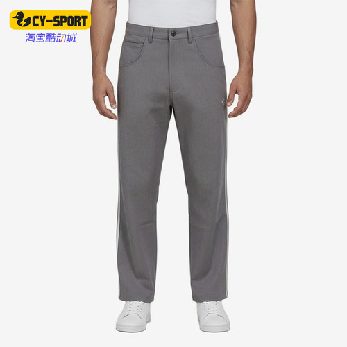 Adidas/阿迪达斯正品三叶草FRBDPANTS新款男经典休闲长裤KT6370