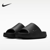 IB7561 Nike 2.0女士休闲运动轻便简约日常拖鞋 CALM 001 耐克正品