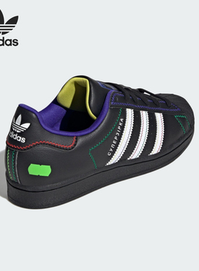 Adidas/阿迪达斯官方正品三叶草女士时尚冲孔经典滑板鞋IE0365